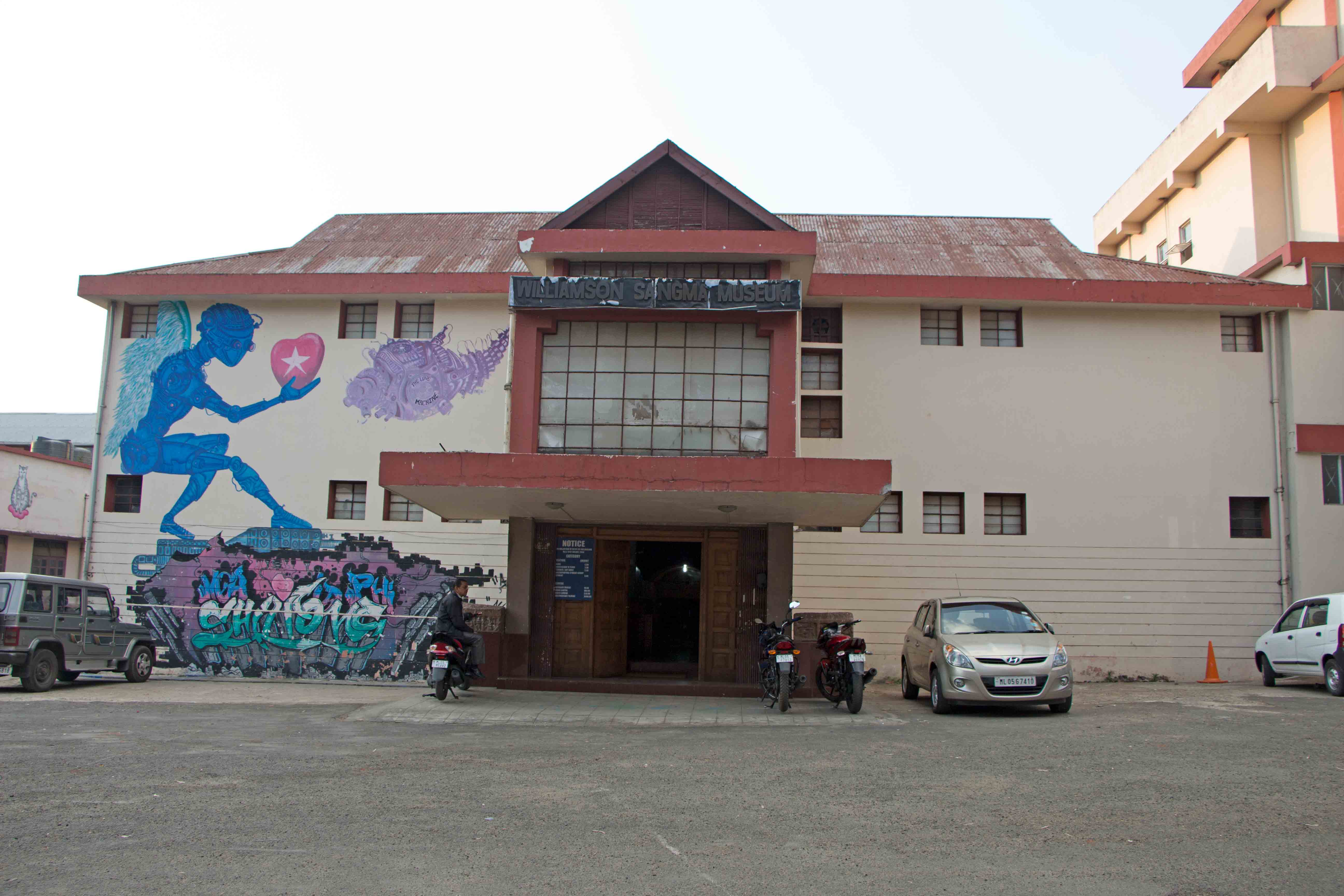 state-museum-shillong-img